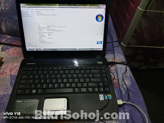 Dell